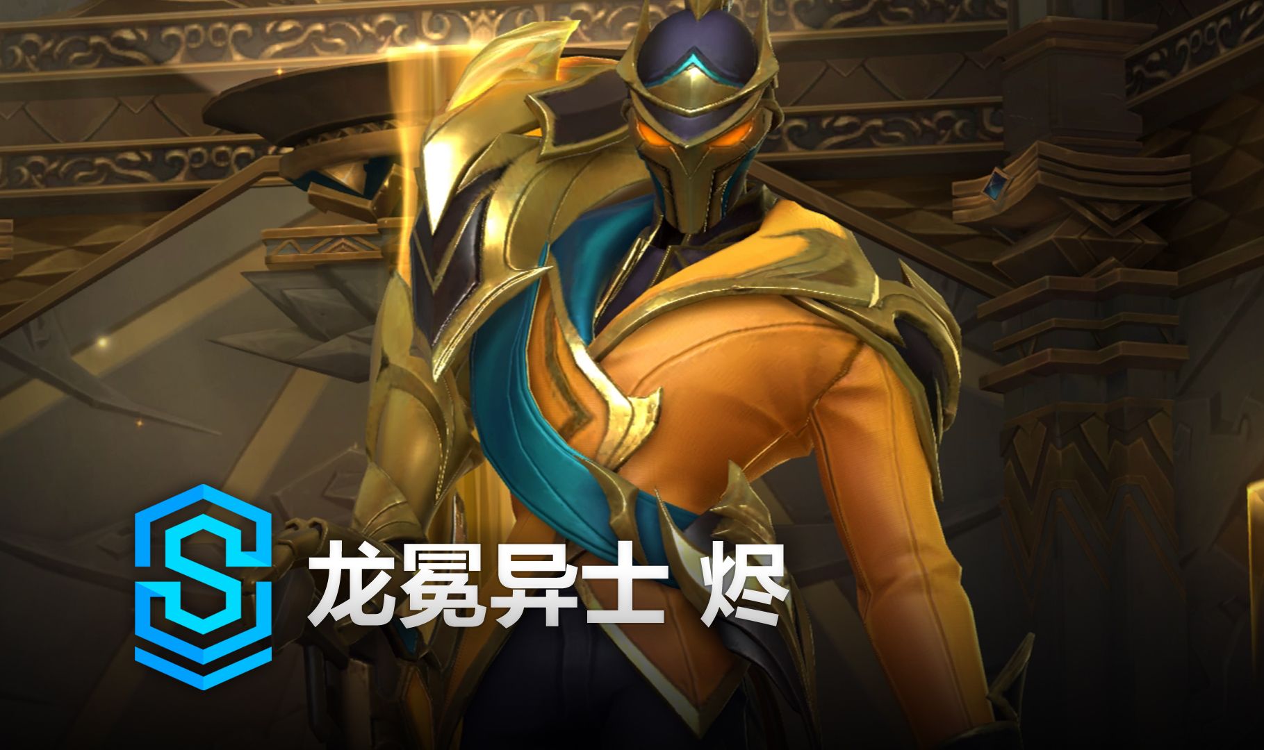 以收益为中 以收益为中